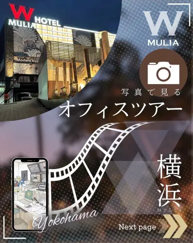 ＼👇Wのここがすごい&hellip;