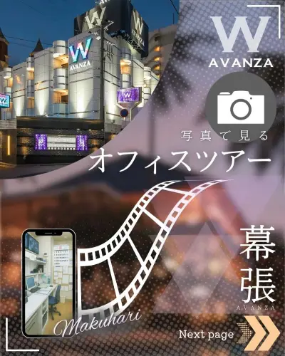 ＼👇Wのここがすごい&hellip;